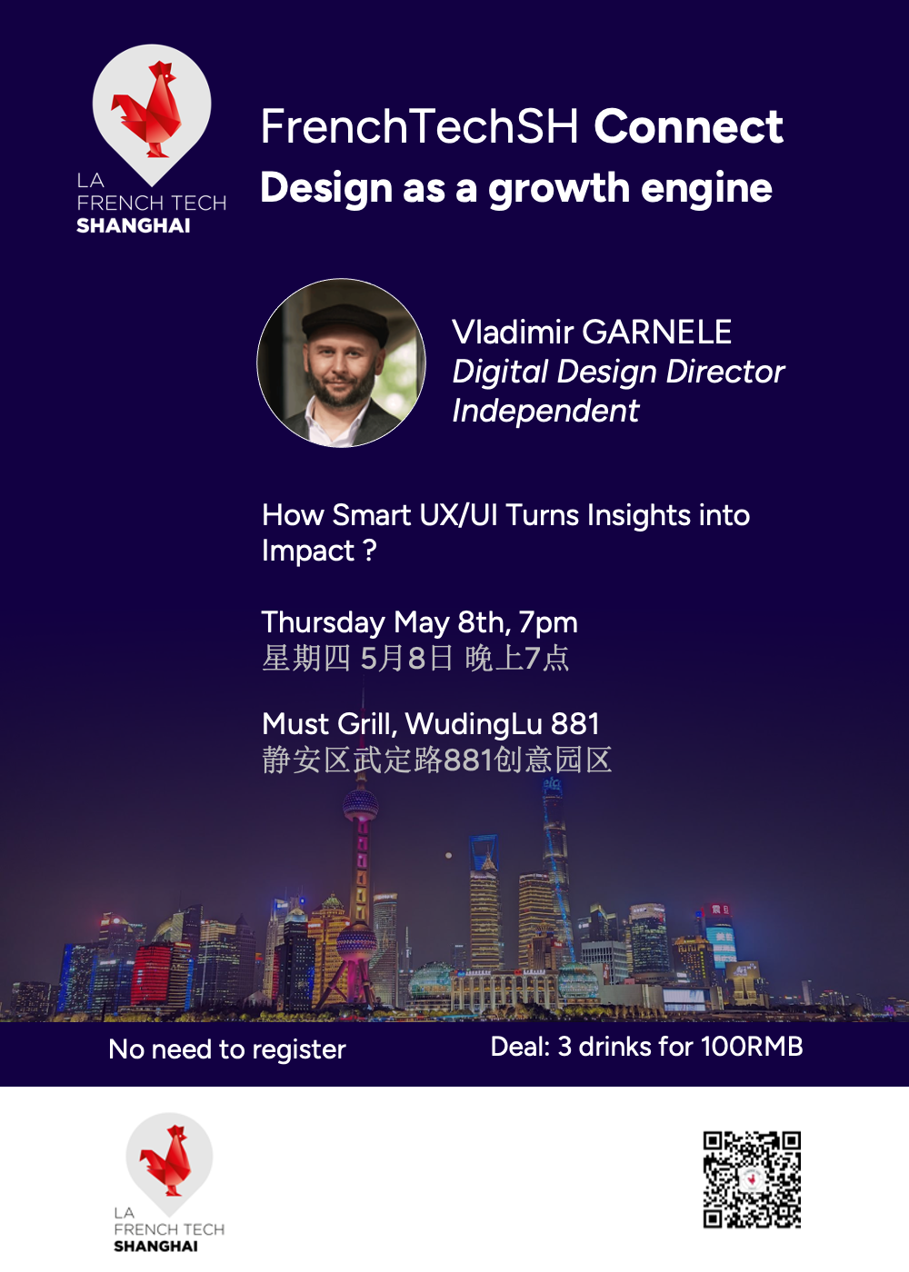 Connect 2025 - Vladimir Garnele