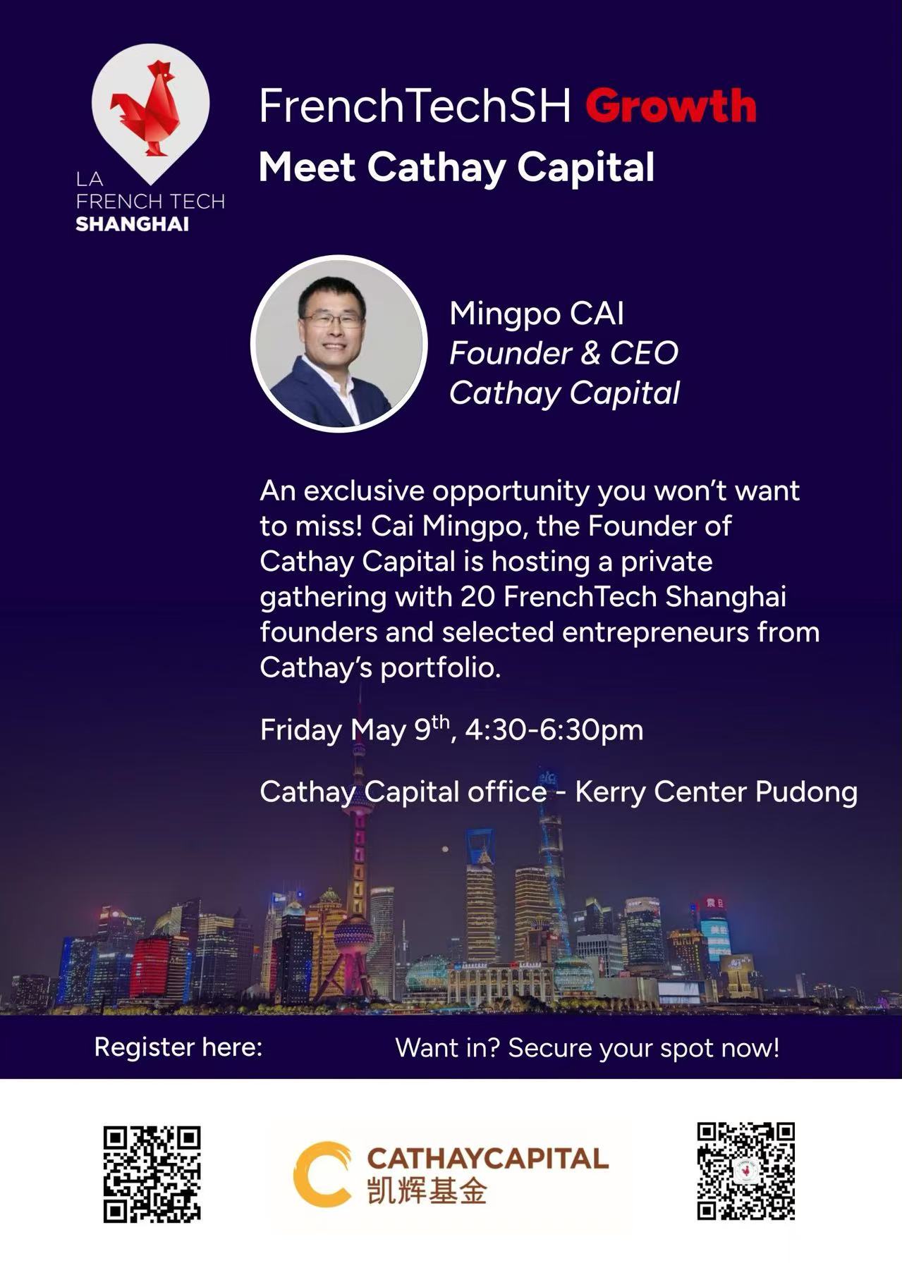 Grow 2025 - Cathay Capital