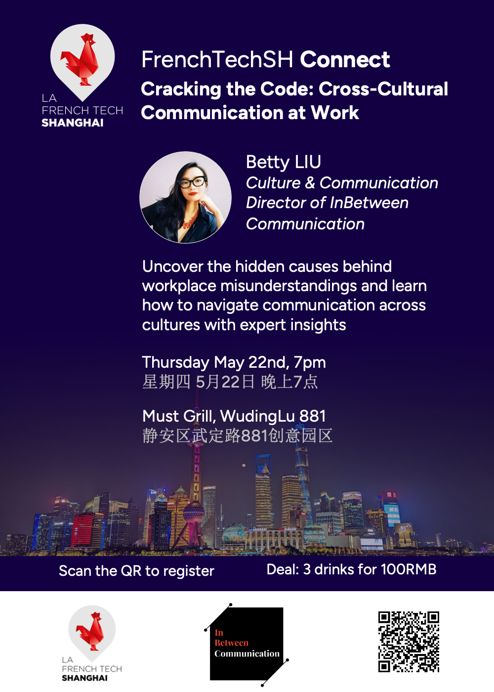 Learn 2025 - Betty Liu