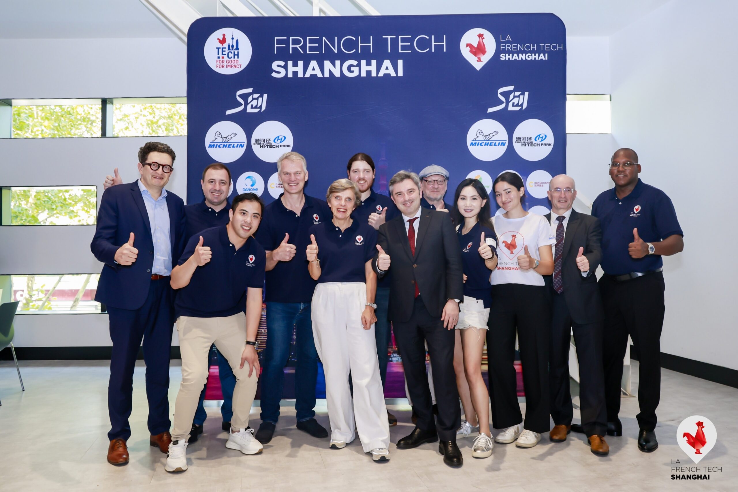 Tech for Good 2025