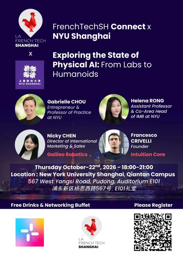 FrenchTechSH Connect × NYU Shanghai poster
