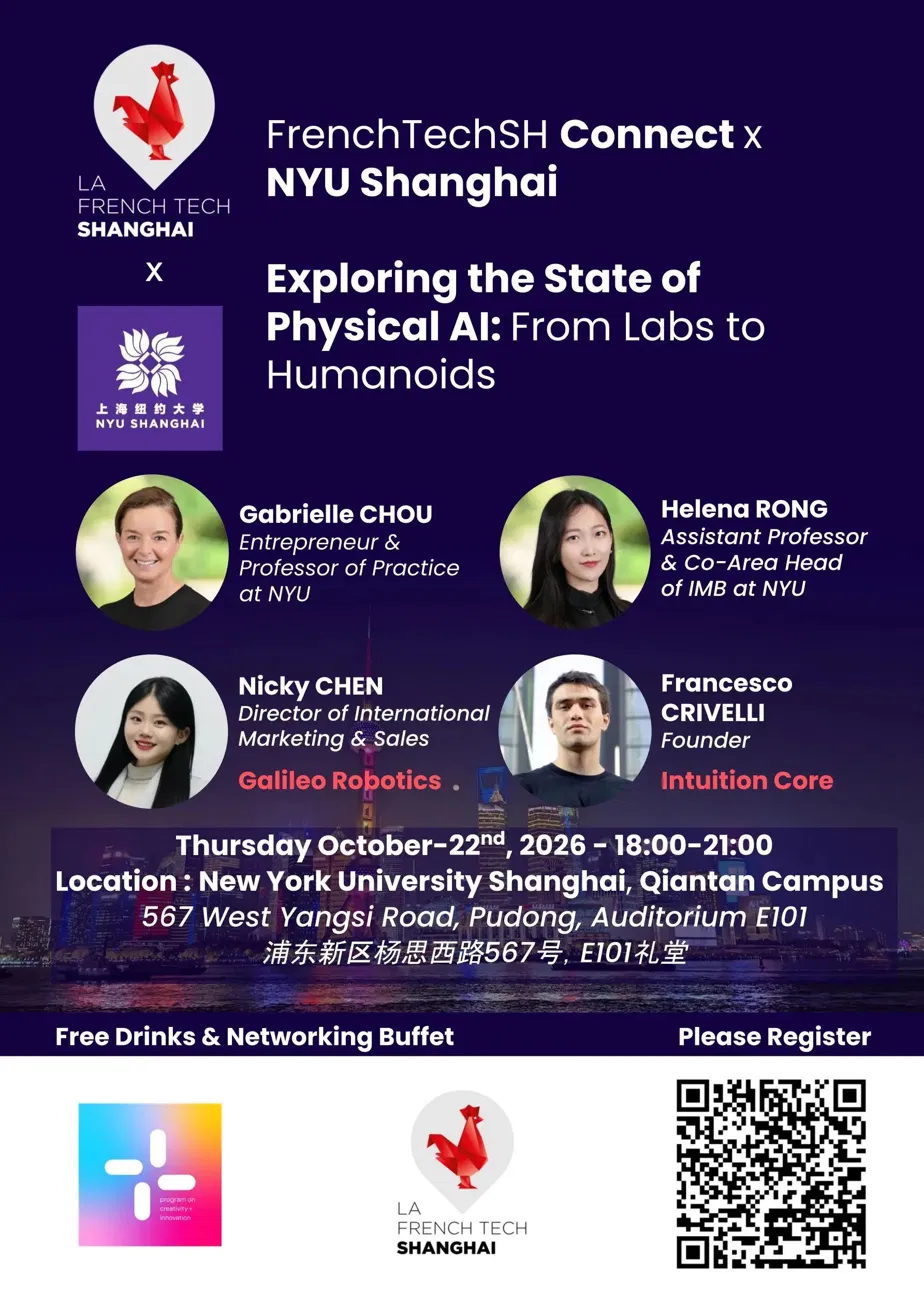 La French Tech Connect x NYU Shanghai – Exploring the State of Physical AI, October 22, 2026