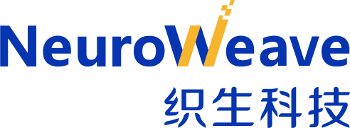 NeuroWeave (上海织生科技有限公司)