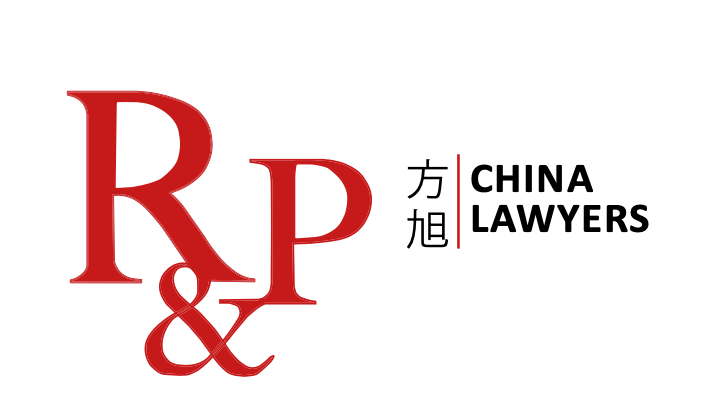R&P China Lawyers